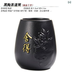 @Zbg@ eB[ Nbv Jt[eB[Jbv sZbg eB[Zbg ANZT[ ~  ނ 6 am Zbg