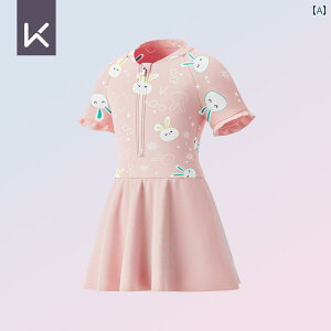 qp@@} qp  ̎q 2025 咆^ s[X hX X^C Ăh~ v  傫TCY  C