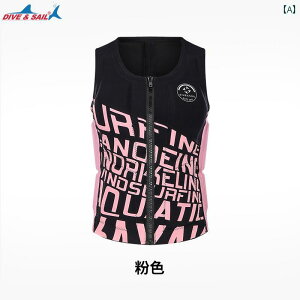 qp@@} DIVE &ampamp SAIL  X[c |[^u C ނ xXg ^ j [^[{[g xXg  Ct WPbg