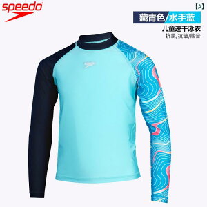 qp@@} Speedo qp  Ăh~   vg K \tg  f C T[tB