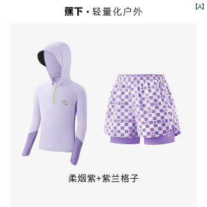 qp@@} Jiaoxia qp  Ăh~  Xvbg j̎q ̎q  r[` T[tB vp
