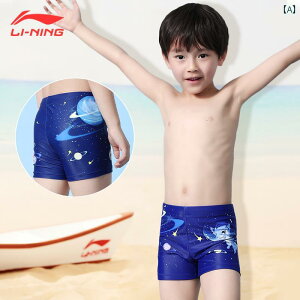 qp@@} Li Ning j pc j̎q qpN j̎qp M TCY L TCY  {NT[ p