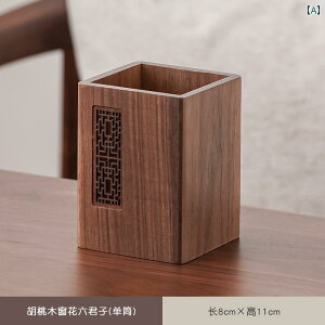 @Zbg@ o VF N~  6 am Zbg Jt[  ANZT[ ƒp Vv  eB[ Nbv eB[Xv[ eB[j[ h