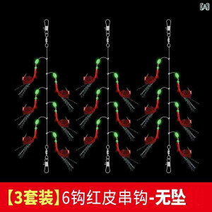 ނj@A[@ނ g   oCIjbN Xg O tbN ނ Zbg  邢 ݂ A[ a    Gr