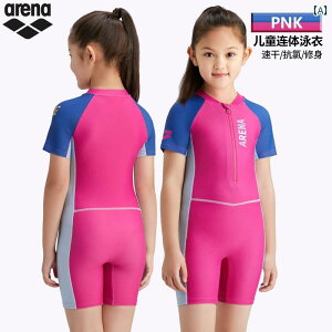 �q���p�@�����@�}���� �A���[�i �q���p �����s�[�X ���� �G�� ���� �j�̎q�� ���̎q�p �C�ӂ� �T�[�t�B���� ���j�o�[�T�� ���� �X�^�C��