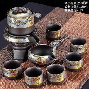 @Zbg@ Zisha eB[Zbg ƒp y      A[eBt@Ng J t[eB[ Jbv eB[|bg 2024