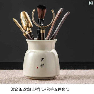 @Zbg@ Ruyao  Z am Zbg ƒp ItBXp  Jbv tH[N  o   }{ y