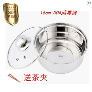 @Zbg@ Jt[ |bg Jbv   973 W t eB[Zbg eB[e[u eB[Jbv e