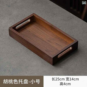 @Zbg@ N~  gC | eB[Jbv  M ƒp t[c fU[g Jt[ ؐ R[q[  eB[g C