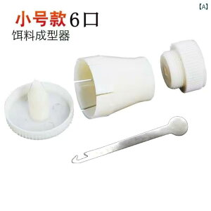 ނj@A[@ނ C  a^ 召  tbN  a  @ tCtbN^ U V^ vX