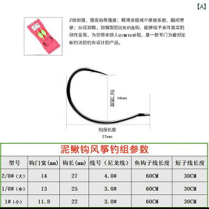 ނj@A[@ނ K ] ݂艺 hWE  a tbN t  }_  l bh  ނ莅 O[v