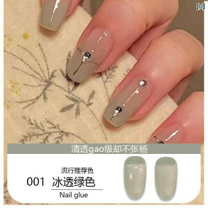 lCA[g@킢 2025N zCgjO ACX O[ lC|bV WF T}[ A{Jh lCA[g