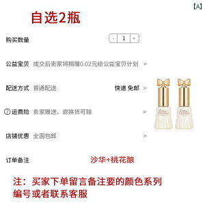 lCA[g@킢 t k[h lC|bV 2025 ACX  zCgjO 3 F Zbg lCT t