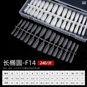 lCA[g@킢 ^ Ղ cȂ   Ȃ V[g t XeBbN n[t lCA[gVbv e  lC pb`