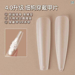 lCA[g@킢 lCA[g lC`bv GNXefbh EH[^[hbv X^C V[v tbg A[N   Kv Ȃ S  H ܂ڂ 