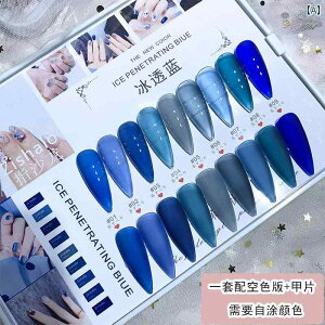 lCA[g@킢 lbg 2025 J[ zCgjO ACX  u[ lC|bV WF lCT p