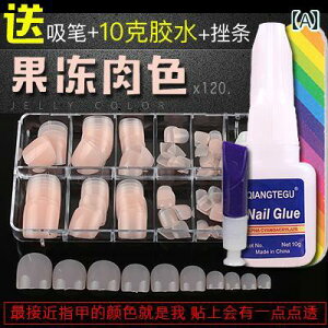 lCA[g@킢 lC pi a lCV[     i 120 19 F