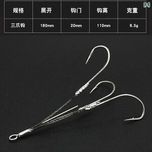 ނj@A[@ނ  tbN t xgi AJ[  6{  C[ 8{ 3{ ނj