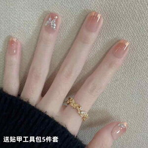 lCA[g@킢 ubV k[h pE_[ ACX  tbV fC[EFA lC 2024 x zCgjO lCA[g dグ V[g lCXebJ[