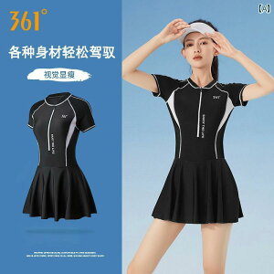 fB[X@@s[X 361   l XC~O v[ fB[X 2024  s[X 傫TCY