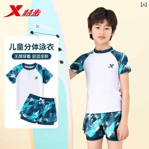 @qp@킢 XyV Xebv qp  j̎q Xvbg 2024 ^ ^  v dl j pc X[c