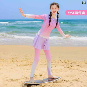 @qp@킢 Xtep qp  2025V X^C ̎q  Xvbg ~h [W w j g[jO T[tB X[c