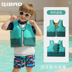 @qp@킢 qp j O   j̎q ̎q 2Έȏ Ԃ  Ct uC p xXg