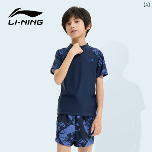 @qp@킢 Li Ning qp  j̎q 2025N j̎qp Xvbg ~fBA 傫TCY j p