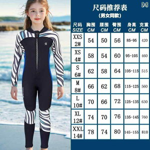 @qp@킢 Haihu qp g  ̎q j̎qp  h s[X  ۉ _CrO X[c