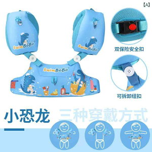 @qp@킢 SWIMBOBO qp j O A[O nh X[u xr[ Ct WPbg p