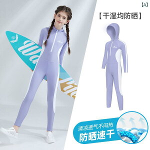 @qp@킢 AquaPlay ̎qp  s[X qp 傫TCY  Ăh~ NQ _CrO X[c ̎q