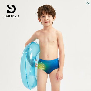 @qp@킢 Pulassi qp  j̎qp j pc 2025N v g[jO  j̎q