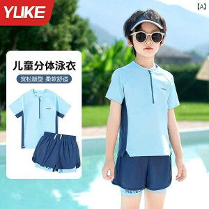 @qp@킢 qp  j̎q 2025 w Z j̎qp v g[jO X[c j K i