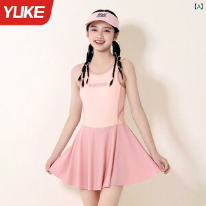 @qp@킢 qp  ̎q s[X w Z 2025 q ێI g[jO X[c