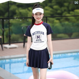 @qp@킢 qp ̎q  2025V X^C w l q q wp  pbh t XJ[g Xvbg ێI