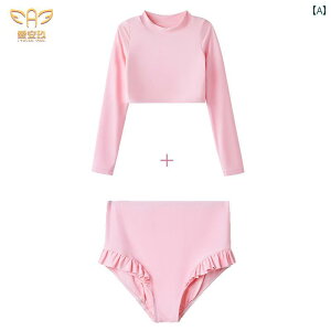 @qp@킢 Aianjiu XC[g sN Xvbg  ̎qp ێI Cӂ xɗp c[s[X X[c j pc jp Ăh~