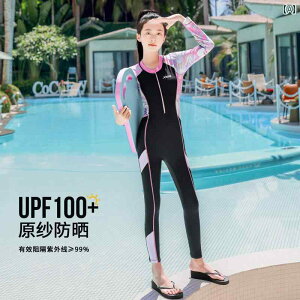 @qp@킢 Xtep qp eBu  2025N V^ K[Y XC~O v[ g[jOp XyV s[X _CrO X[c l