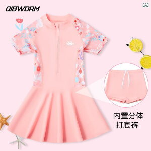@qp@킢 qp  2025N  ̎q Xvbg XJ[g X^C C Ăh~  xr[ 