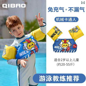 @qp@킢 qp j O   j̎q ̎qp t[eBO X[u A[O xr[ xXg Ct WPbg p