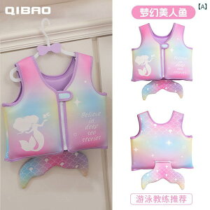 @qp@킢 qp j O   j̎q ̎q xr[ xXg Ct WPbg p u