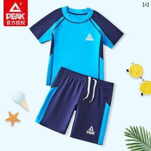 �����@�q���p�@���킢�� Peak �q���p ���� �j�̎q�p �X�v���b�g �~�f�B�A���� ���[�W ���Ă��h�~ �x�r�[ �w���p ���j �p���c ���� �X�[�c