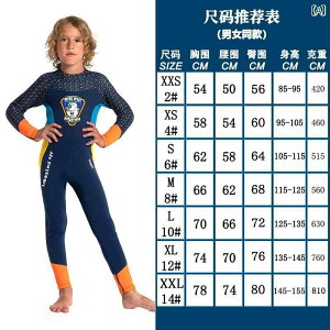 @qp@킢 Haihu qp  pc ̎q j̎q  h g s[X  ۉ j _CrO X[c