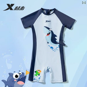 @qp@킢 Xtep qp  2025 jp s[X  q 傫 q܂  g[jO  X[c