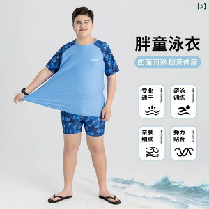 @qp@킢 ߂ qp  j̎qp j g[jO X[c  l q w 傫 TCY Xvbg pc  傫TCY