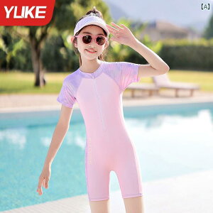 @qp@킢 qp  ̎q s[X Ăh~ 2024N w 傫TCY q g[jO j p