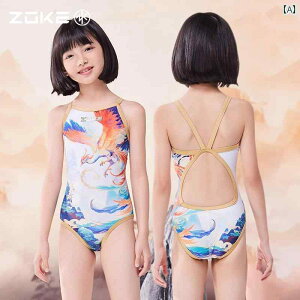 @qp@킢 ][N qp  ̎q  g[jO 2025 R C i tFjbNX