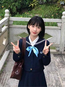 fB[X@@X[c  񂿂 w   Z[[ ~ |GXe JK  18 ` 25Ό  XJ[g O \