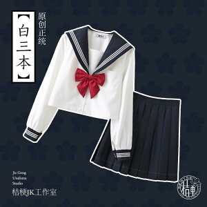 fB[X@@X[c JK  XJ[g X[c  3 { ~h _[N u[ wZ   Z[[ 