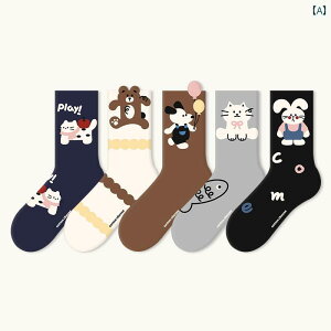 fB[X \bNX V[Y p Rbg `[Y \bNX tH Rbg\bNX ėp ~h  킢 2025 t̐V X^C