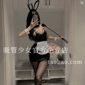 X[c@c[s[X@fB[X g Ct WFCh rbg 傫TCY ZNV[ pegU[ oj[K[  RX Ch TXy_[ hX Zbg